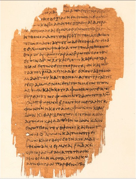 Papyrus 47 Rev 13,16 14.4.jpg